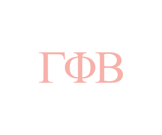 Gamma Phi Beta